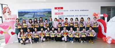 靚麗女神節(jié)，綻放巾幗美“——”三征”女神節(jié)活動